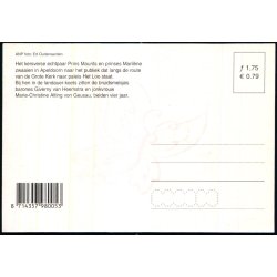 Prins Maurits - Prinsesse Marilene - Holland - u/n - Ubrugt