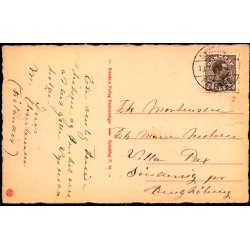 Nykbing F. - Torvet - Stender N.F. 70 - Brugt