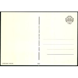 Grenaa Havn - Ellers 562 - Ubrugt