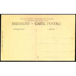 Aarhus - Tinghus - H.A. Ebbesen 579 - Ubrugt