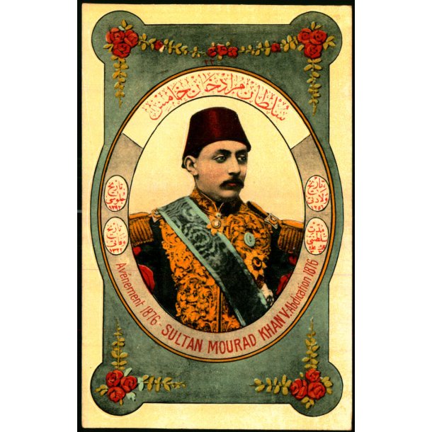 Sultan Mourad Kahn V - Mort. 1876 - Tyrkiet - Fruchtermann - Constantinopel 277 - Ubrugt