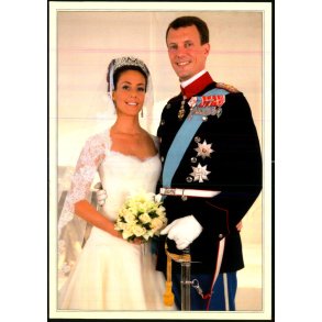 Prinsesse Marie og Prins Joachins Bryllup 2008 - Trojaborg ROY 20 - Ubrugt