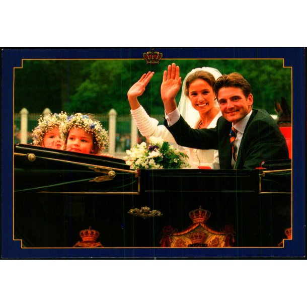 Prins Maurits - Prinsesse Marilene - Holland - u/n - Ubrugt
