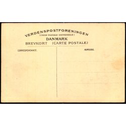 Skamlingsbanke - u/n - Ubrugt