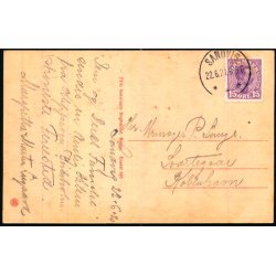 Bornholm - Den trre Ovn ved Hammershus - Frits Srensen 560 - Brugt