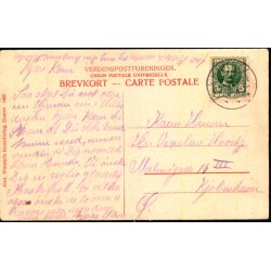 Gerda Krum Nathansen i Yduns bler - Alex Vincent 1452 - Brugt