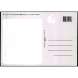 Kongeskibet - Dannebrog - Trojaborg H 03 - 12x17 cm - Ubrugt