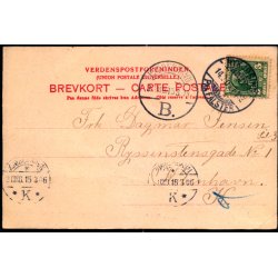 Nyk�bing F. - Torvet - C. St. 1767 - Brugt