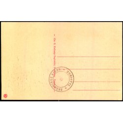 Taasinge - Bregninge Kirke  - Chr. G. Kielberg 48 - Ubrugt