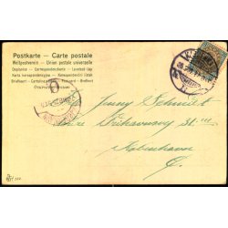 Badeliv - 552 - Brugt