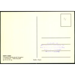 PORTO CARDO -  u/n - Ubrugt