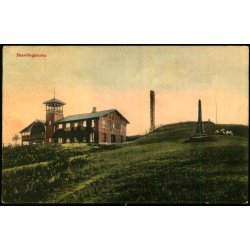 Skamlingsbanke - u/n - Ubrugt