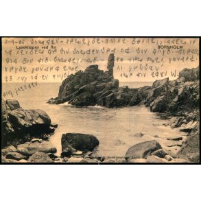Bornholm - Lyseklippen ved R - Colbergs Bogh. u/n - Brugt