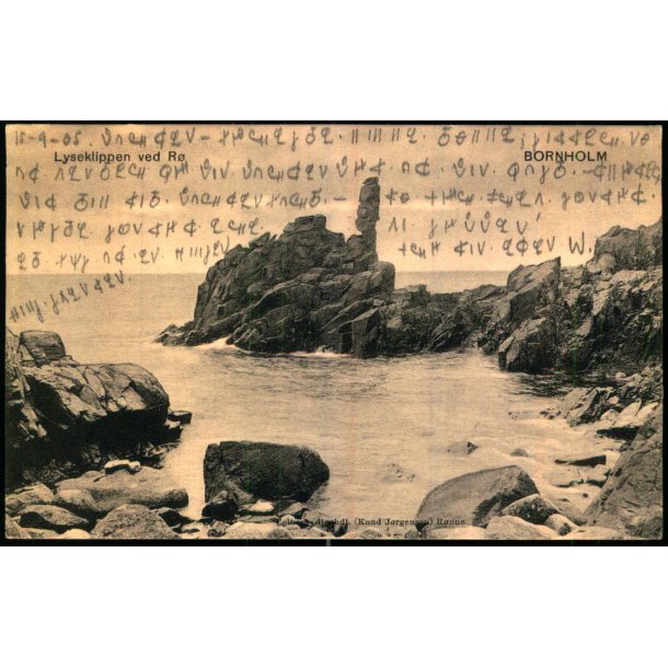 Bornholm - Lyseklippen ved R - Colbergs Bogh. u/n - Brugt