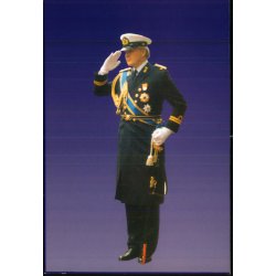 Prins Willem Alexander - Trebla u/n - Ubrugt