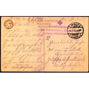 Feldpost - Vereinslazaret - Limburg 4 - 7 - 16  