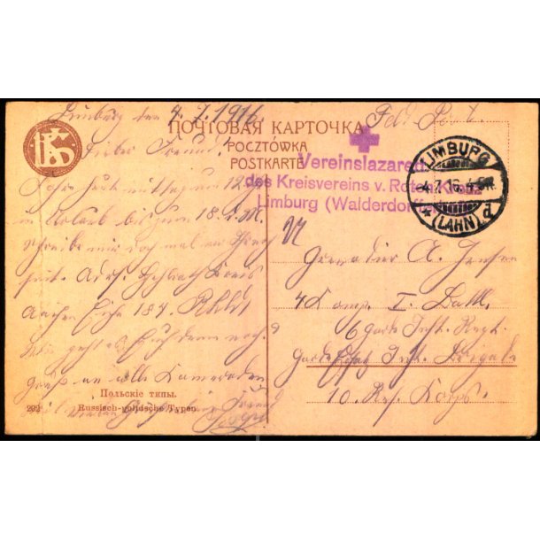 Feldpost - Vereinslazaret - Limburg 4 - 7 - 16  