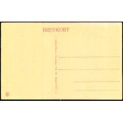 Br�nderup Realskole - Robert Hansen  69807 - Ubrugt