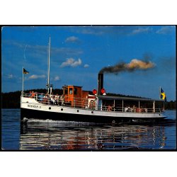 S/S BOXHOLM - u/n - Brugt