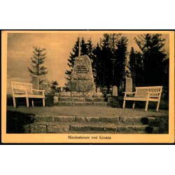 Mindestenen ved Krusaa - CCB 506 - Ubrugt