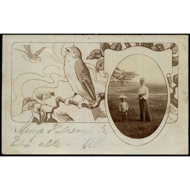 Vamdrup - Fotokort u/n - Brugt