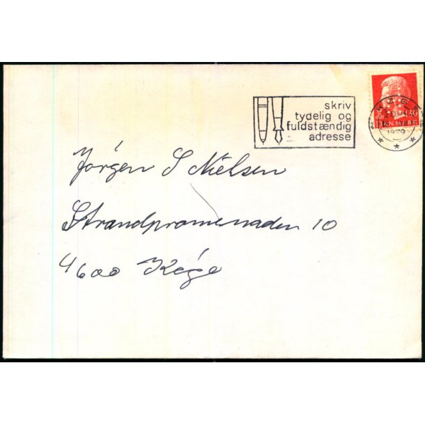 Perfin - Hjemmevrnet p Brev - Stemplet 18 - 10  - 79 - Brugt