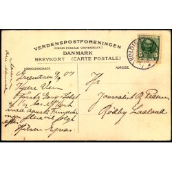 Skamlingsbanke - u/n - Brugt