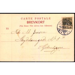 Frk. Gerda Christophersen  i Familien Jensen - u/n - Brugt