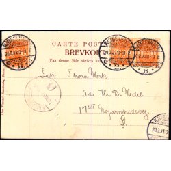 Frk. Gudrun Carlson (Lille Kylle) - Alex Vincent 1055 - Brugt