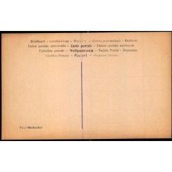 Johanne Dybwad - Alfred Mller og Olivia Jacobsen i Trold kan Tmmes - P.H. u/n - Ubrugt