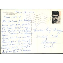 Esbjerg - Parti fra G�gaden - Stender 149 805 092 - Brugt