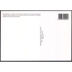 Kronprinsefamilien - Barnedb 1. Juli 2007 - Trojaborg ROY 17 - Ubrugt