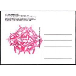 STS Kruzenshtern - u/n - Ubrugt