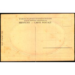 Vejle - Havnen med "CARL HANSEN" - Papyrus u/n - Ubrugt