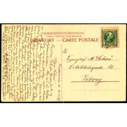 Fredericia - Gothersgade med St.Knudsborg og Ryesborg - H.C. Wenk u/n - Brugt