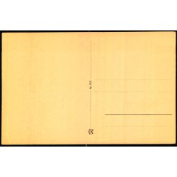 Mindestenen ved Krusaa - CCB 506 - Ubrugt