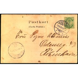 Vamdrup - Fotokort u/n - Brugt