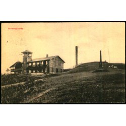 Skamlingsbanke - u/n - Brugt