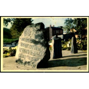Jelling - Runestenene - Stender 12 - Ubrugt