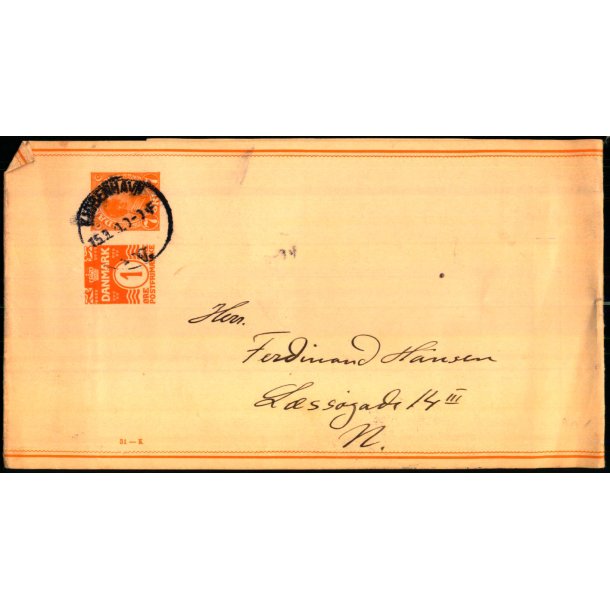 Korsbnd - 31 - K - Brugt 15 - 3 - 40 - 