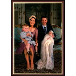 Kronprinsefamilien - Barnedb 1. Juli 2007 - Trojaborg ROY 17 - Ubrugt