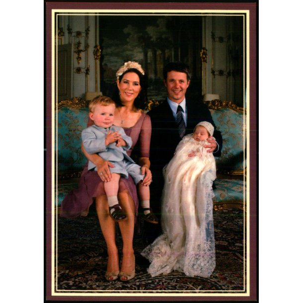 Kronprinsefamilien - Barnedb 1. Juli 2007 - Trojaborg ROY 17 - Ubrugt