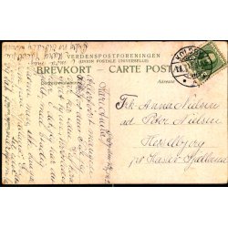 Erholm (Fyen) - C. Eneret 165 - Brugt