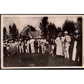 Congo Belge - Saut en hauteur - Watusi - Indigene du Ruanda - Fotokort 2 - 9 - Ubrugt