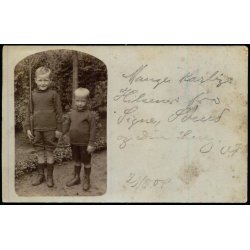 Vamdrup - Fotokort u/n - Brugt