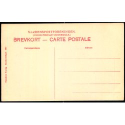 Skamlingsbanken - Stender 697 - Ubrugt