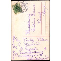 Badeliv - Serie 1035 - Brugt