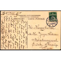 Bornholm - Lyseklippen ved Hotel Helligdommen ,R - Ad. Mller 192 - Brugt