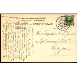 Bornholm - Johns Kapel - Ad. Mller 9 - Brugt 