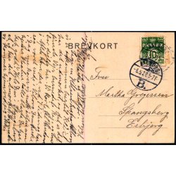 Kilden - Aalborg - Hempel u/n - Brugt